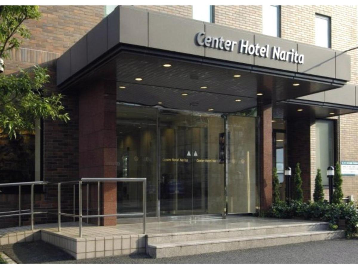Center Hotel Narita 1 - Vacation Stay 43738V Ngoại thất bức ảnh