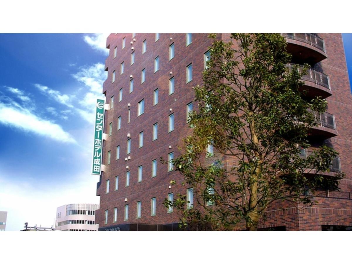 Center Hotel Narita 1 - Vacation Stay 43738V Ngoại thất bức ảnh